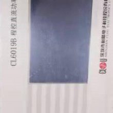 ½CL6019B CL6019 CL6019C CL6018 CL6015 ֱ̿Դ