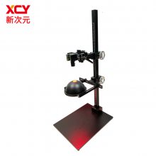 ´Ԫҡʵƽ̨ҵ֧XCY-CR-V3