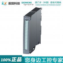ԭװPLC S7-1500ģ6ES7522-1BH01-0AB0