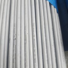 ϲֹTP304L25*2*6010Ǳ꣬רҵƣʯͻ㽭ιܶ