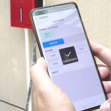 智能扫码支付充电桩刷卡充电器生产厂家 电动汽车充电桩***格