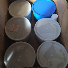 韶关双组分聚硫密封膏 851双组份聚硫密封胶 污水厂用