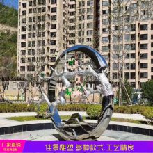 304镜面不锈钢梅花树圆环雕塑公园广场水景装饰雕塑可定制