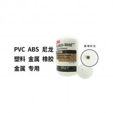 3M PR100͸˲ɽ 𽺽ľĽճ