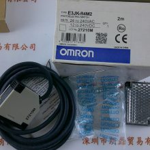 OMRON欧姆龙 光电开关传感器 E3JK-R4M2