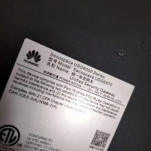 Ϊ USG6550Eά ΪUSG6550Eǽά