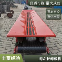 承重性好粮食卸下用卸粮机 多用粮站散粮卸车机防腐蚀