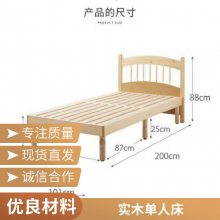 ��ľ�Ҿ�����ʽ��ľ��ʵľ����黨������̴1.8��ʵľ˫�˴�