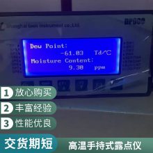Яʽ¶ ʪȼģʪȼSF6¶ʽ¶ǳ