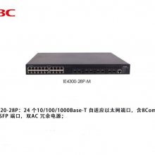 H3CҵIE4320-28P-M AC+DC Դ