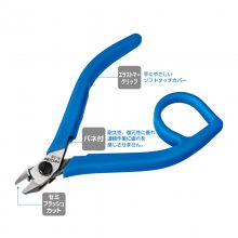 日本HOZAN宝山 高度耐用的精密钳子带铅塞 N-58