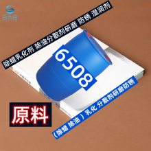 ˮ䷽ҪԭDF-21EDO-86