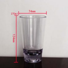 新品AS塑胶杯9oz塑料果汁杯厚底塑料冷饮杯创意礼品杯