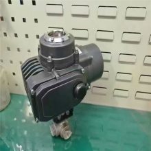 Q915F电动三通T型内螺纹球阀