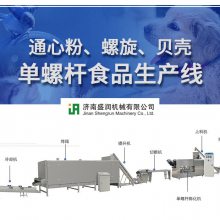 意大利面生产线 通心粉加工设备空心面挤压机意大利面生产线