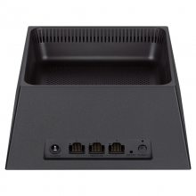 TP-LINK TL-XDR5450易展Turbo版AX5400双频千兆Wi-Fi 6无线路由器