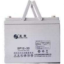 ʥ늳 SP12-24 USo늳 12V24AH yʽ]늳