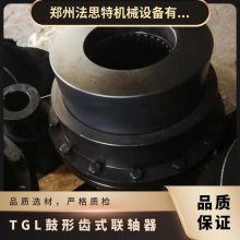 WGC2ʹֱװγʽ 7.9g ˼ 22-24 1400N.m