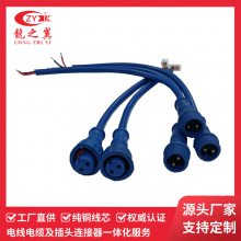 M12-2P ĸ^ưwС_(ki)P(gun)BӾ ˮO(sh)B
