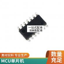 ȫԭװ MB1020VL1 ICоƬɵ·