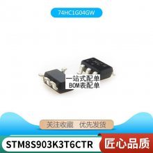 ȫԭװMOC3020 ֱDIP6 MOC3021ƬSOP6 MOC3022 MOC3023