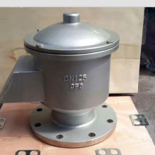 GFQ-2  WCB ȫ ȼ  ͹޺