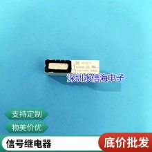 ȫԭװ TRKP-L-S-Z1 12VDC ̵ 40A 7 HFKP 012-