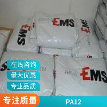 ʿEMS PA12 L 20 W 20 grey 9280  ĥ ܲļ ĥ֬