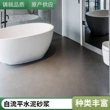 ΢ˮƽ չĲ Ӳٶȿ  ȶԺ