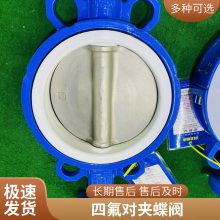 ķ D671F46-16P 304Լ ʴǿ