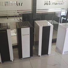 华耀森茂人机共存移动式等离子臭氧医用空气消毒机净化空气除甲醛