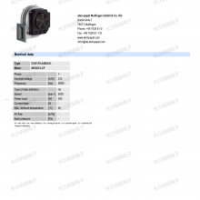 ebmpapst ׃lL G1G170-AB53-01 170mm 360W ECֱ{LC