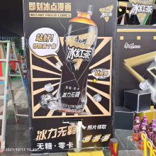 即可漫畫 良好的視覺感官體驗(yàn) 適用于不同的活動(dòng)或主題