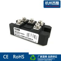    MDS50A1600V 50A ģ麼