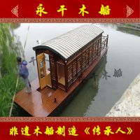 ϹȾ綯ʹι۹⻭
