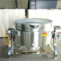 酱料熬制夹层锅 立式海鲜蒸煮锅 商用厨房设备 肉制品卤制夹层锅