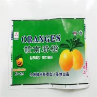 Ӧֽˮī SC3000-4 ӡֽӡˢר 㽭֮ɫ