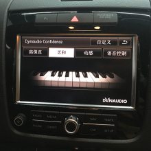 广东19款大众途锐改装丹拿音响730瓦音响升级