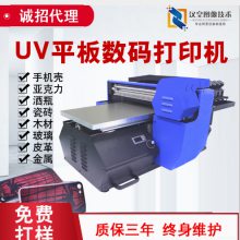 ݻ˽˶ֻuvӡ