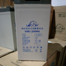 ʿDJ-400 2V400AHάǦ UPSͨѶԴ վͨѶ