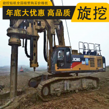 ޼۸ 豸ǰ48Сʱ׼ʱ