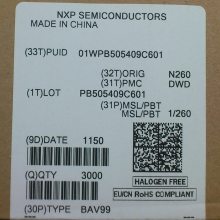 BAV99(A7W) NXP SOT23  A7W