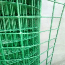 联利包塑荷兰网 包胶养殖网 绿色养鸡围栏