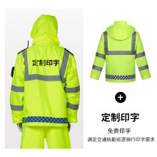 交通劳保工作服反光雨衣旅游安全反光雨衣户外骑行雨衣