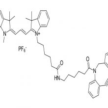 Cyanine3 DBCOCY3 DBCOCY3Ȳ