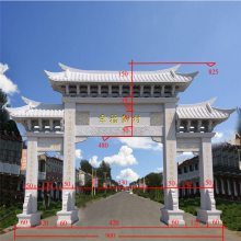 浙江余姚乡村石牌楼 余姚寺庙石雕门楼牌坊制作厂家