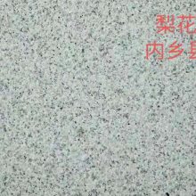 滨t ʯ Ļr