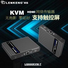 KVMӳƷƼǿLQ666KVM-Tִ֧