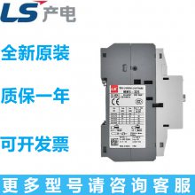 ԭװ LS  綯· MMS-32S 9-13A