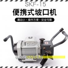ϳ߻ ʽ綯¿ڻ  ƽ嵹ǻ